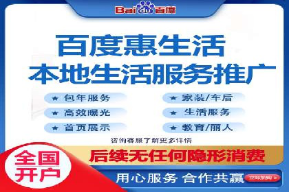 搜索引擎营销（SEM）的经典案例分析